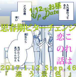 N 時計 | 時計 激安 ショップ line